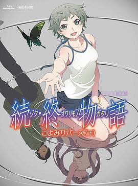 伊人网99
