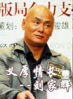 伊人网99