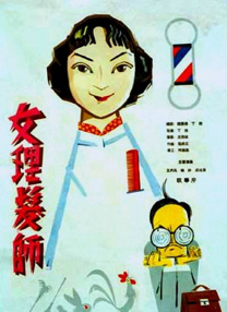 伊人网99